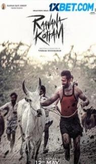 Raavana Kottam (2023) South Indian Hindi Dubbed Movie Full Movie