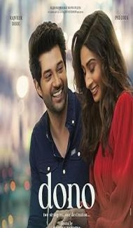 Dono (2023) Hindi Movie Full Movie