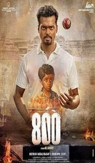 800 (2023) South Indian Hindi Dubbed Movie Full Movie