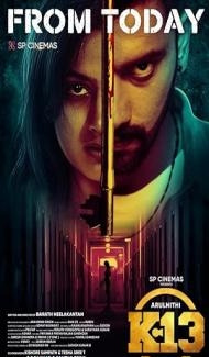K 13 (2019) South Indian Hindi Dubbed Movie Full Movie