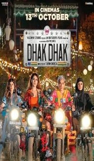 Dhak Dhak (2023) Hindi Movie Full Movie