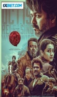 LEO (2023) South Indian Hindi Dubbed Movie Full Movie