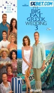 My Big Fat Greek Wedding 3 (2022) Hindi Dubbed Full Movie