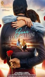 Pyaar Hai Toh Hai (2023) Hindi Movie Full Movie