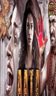 Aata (2019) South Indian Hindi Dubbed Movie Full Movie