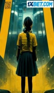 Child Machine (2023) Hindi Dubbed Full Movie