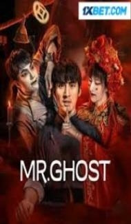 Mr Ghost (2023) Hindi Dubbed Full Movie