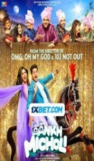 Aankh Micholi (2023) Hindi Movie Full Movie