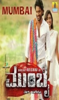 Mumbai (2018) South Indian Hindi Dubbed Movie Full Movie