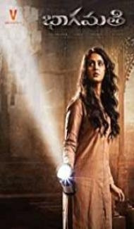 Bhaagamathie (2018) South Indian Hindi Dubbed Movie Full Movie