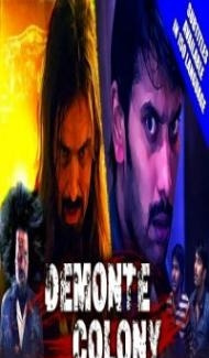Demonte Colony (2018) South Indian Hindi Dubbed Movie Full Movie
