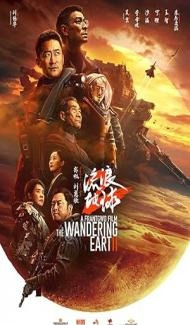 The Wandering Earth 2 (2023) Hindi Dubbed Full Movie