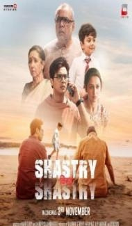 Shastry Viruddh Shastry (2023) Hindi Movie Full Movie