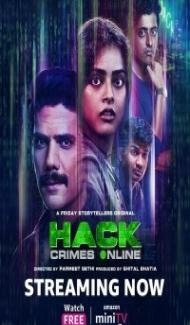 Hack Crimes Online (2023) Web Series Full Movie