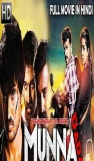 Munna Dada (2018) South Indian Hindi Dubbed Movie Full Movie
