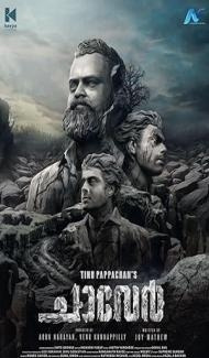 Chaaver (2023) South Indian Hindi Dubbed Movie Full Movie