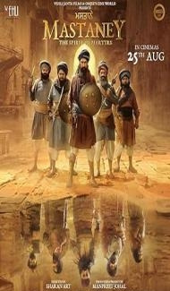 Mastaney (2023) Punjabi Movie Full Movie