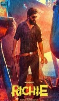 Richie 2018 Hindi Dubbed South Movie Full Movie