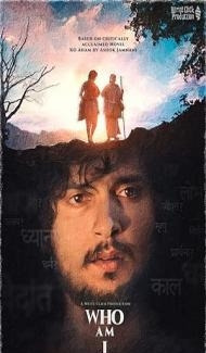 Who Am I (2023) Hindi Movie Full Movie