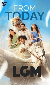 Lets Get Married (2023) South Indian Hindi Dubbed Movie Full Movie