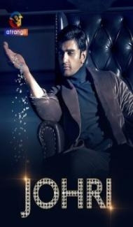 Johri (2023) Web Series Full Movie