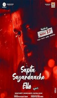 Sapta Sagaradaache Ello Side B (2023) South Indian Hindi Dubbed Movie Full Movie