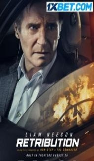 Retribution (2023) Hindi Dubbed Full Movie