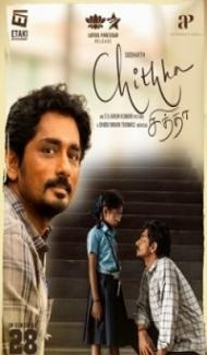 Chithha (2023) South Indian Hindi Dubbed Movie Full Movie