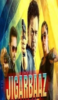Jigarbaaz 2018 Hindi Dubbed South Movie Full Movie
