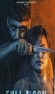 Full Moon (2023) Punjabi Movie Full Movie