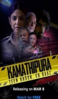 Kamathipura (2021) Web Series Full Movie
