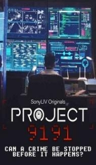 Project 9191 (2021) Web Series Full Movie