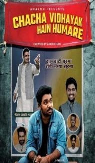 Chacha Vidhayak Hain Humare (2021) Season 2 Web Series Full Movie