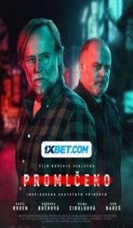 Promlceno (2023) Hindi Dubbed Full Movie