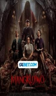 Mangkujiwo 2 (2023) Hindi Dubbed Full Movie