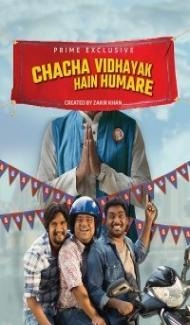 Chacha Vidhayak Hain Humare (2018) Web Series Full Movie