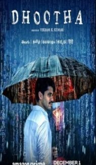 Dhootha (2023) Web Series Full Movie