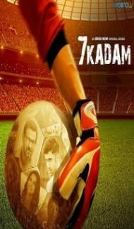 Saat Kadam (2021) Web Series Full Movie
