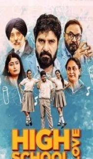 High School Love (2023) Punjabi Movie Full Movie