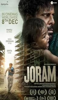 Joram (2023) Hindi Movie Full Movie