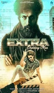 Extra Ordinary Man (2023) South Indian Hindi Dubbed Movie Full Movie