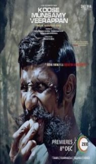 Koose Munisamy Veerappam (2023) Web Series Full Movie