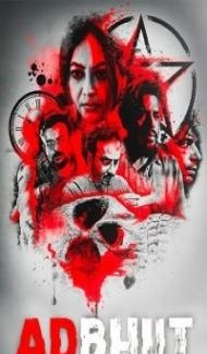 Adbhut (2023) Web Series Full Movie