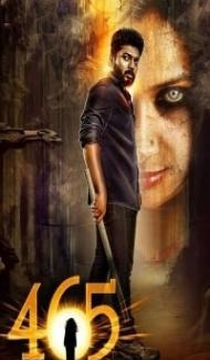 465 (Makdee) (2023) South Indian Hindi Dubbed Movie Full Movie