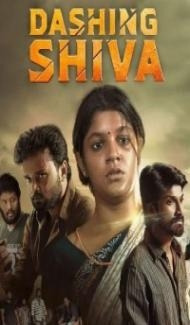 Dashing Shiva (2023) South Indian Hindi Dubbed Movie Full Movie