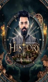 History Hunter (2023) Web Series Full Movie