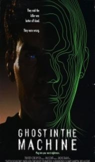 Ghost in the Machine (1993) Hindi Dubbed Full Movie