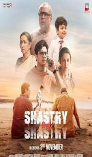 Shastry Virudh Shastry (2023) Hindi Movie Full Movie