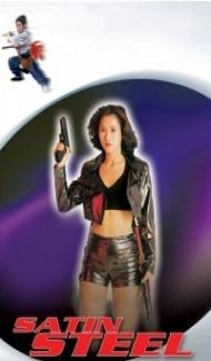 Satin Steel (1994) Hindi Dubbed Full Movie