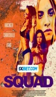 The Squad (2023) Hindi Dubbed Full Movie